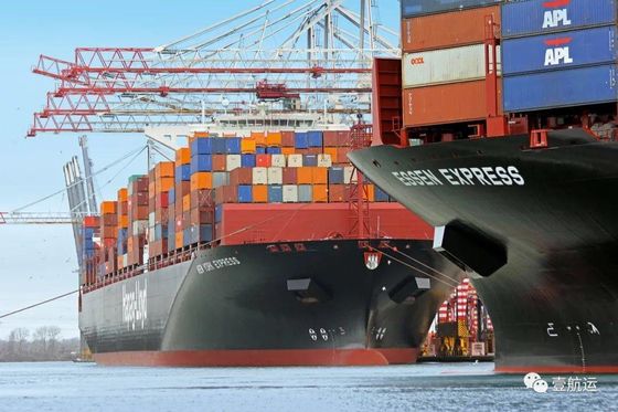 CY TO CY LCL Container Shipping - NINGBO - 20GP/40GP/40RH/40HQ/45HQ